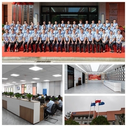 Hunan Puqi Water Environment Institute Co.Ltd.