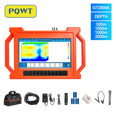 PQWT-GT2000A Tấm giếng nước sâu dưới lòng đất 2000m Phân tích bản đồ 3D tự động Khám phá nước ngầm nhanh
