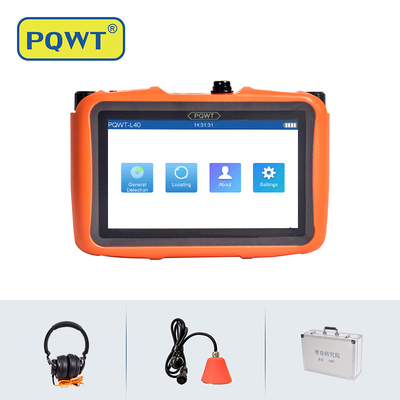 PQWT L40 Máy phát hiện rò rỉ nước trong nhà thông minh Cảm biến rò rỉ nước 10 mức có thể điều chỉnh
