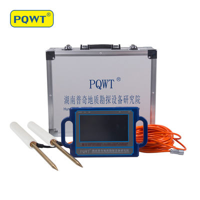 Máy dò nước PQWT-S300 với Chứng nhận ISO2008:9001, 7 Bằng sáng chế và Lưu trữ dữ liệu 999 đường đo
