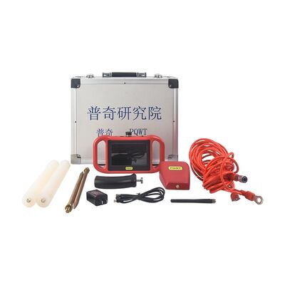 PQWT-TCM Long Range Water Detector with Auto Mapping Mode and 33 Frequency for Underground Water Detection