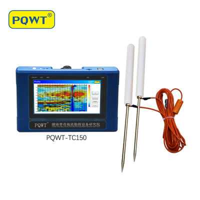 PQWT-TC150 Máy phát hiện nước lỗ khoan đo điện trở 150m Máy phát hiện nước máy dò dưới lòng đất