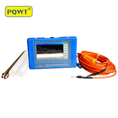 PQWT-TC500 Lò nước khoan sâu 500m Thiết bị địa vật lý Máy dò nước ngầm Máy tìm nước ngầm