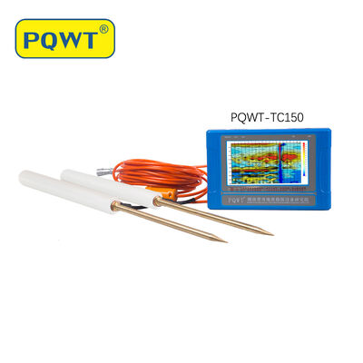 Máy dò nước PQWT TC150 Trung Quốc 150m Máy dò nước giếng khoan Máy dò nước ngầm