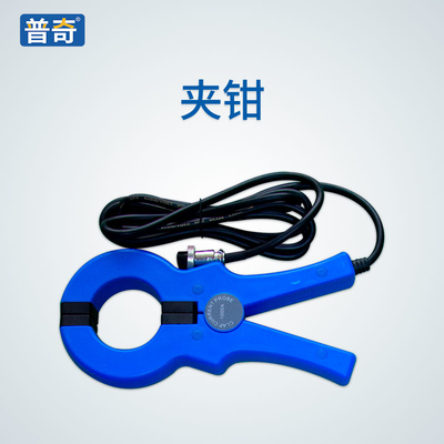 Máy dò định vị đường ống ngầm độ sâu 8M PQWT GX900 thông minh