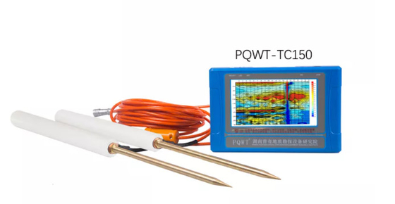 Máy dò nước PQWT cầm tay PQWT-TC150 Đa chức năng 150M
