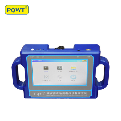 Máy dò kết quả nước ngọt công nghiệp 500M Máy khoan giếng nước ngầm PQWT S500