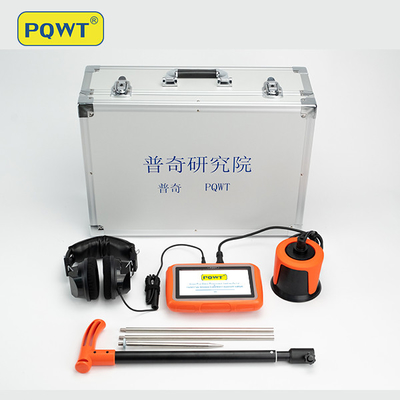 Máy phát hiện rò rỉ ống nước dưới lòng đất 5 mét