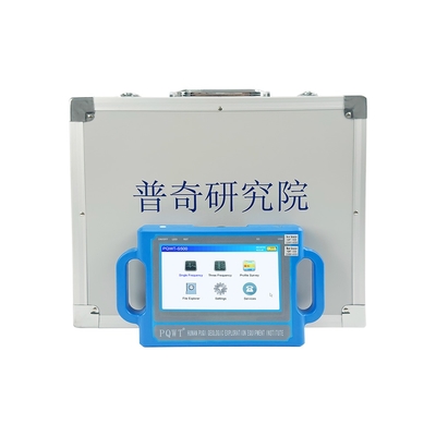 Máy dò nước ngầm PQWT S150 với màn hình cảm ứng 7 inch
