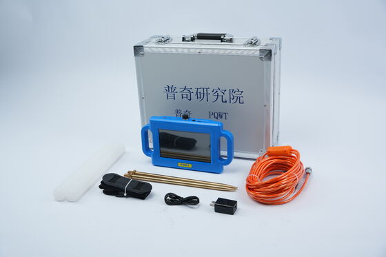 PQWT-S150 Máy dò nước ngầm di động 150m Độ sâu với bản đồ tự động và xuất dữ liệu PC