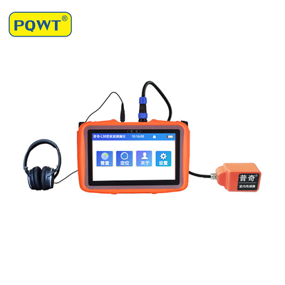 Máy dò rò rỉ nước trong hệ thống ống nước vi sóng 50cm OEM 0,001mV Độ chính xác