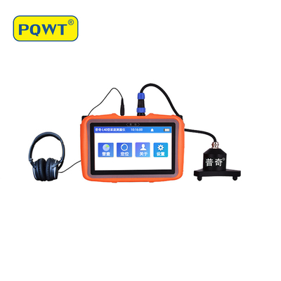 Máy dò rò rỉ đường nước khu dân cư Tấm nhỏ góc 50cm