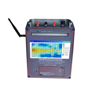 PQWT-TC700 Máy tìm nước tầm xa 600m Khảo sát địa vật lý cho nước ngầm